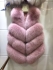 Fox fur vest 1